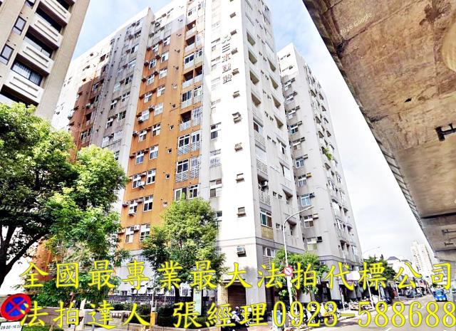 台中北屯大樓法拍-0