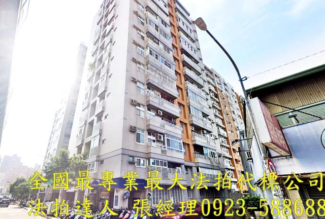 台中北屯大樓法拍-1