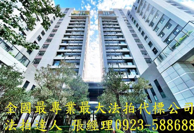 台中北屯大樓法拍-0