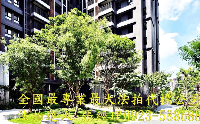 北屯法拍大樓-1