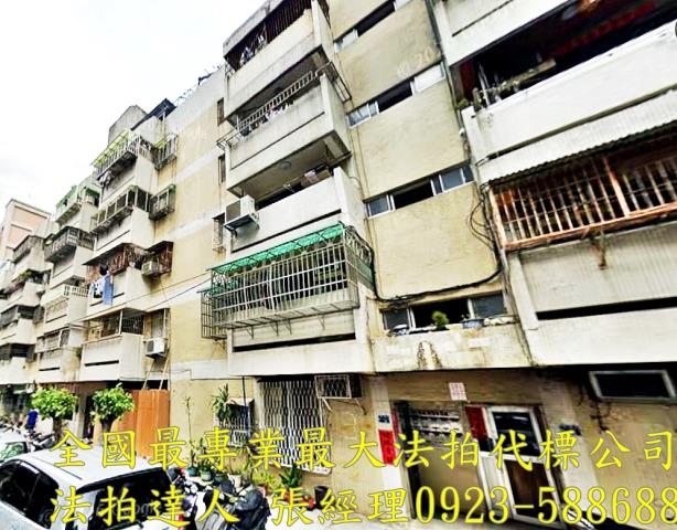 西區法拍公寓-0