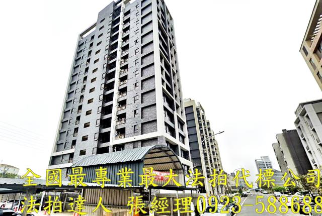 桃園大樓法拍-0
