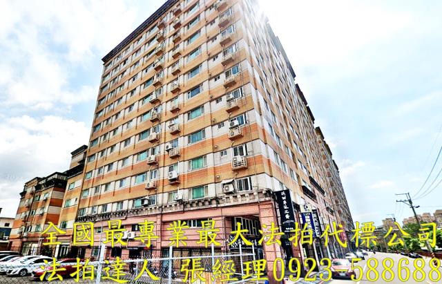 桃園拍賣大樓-0