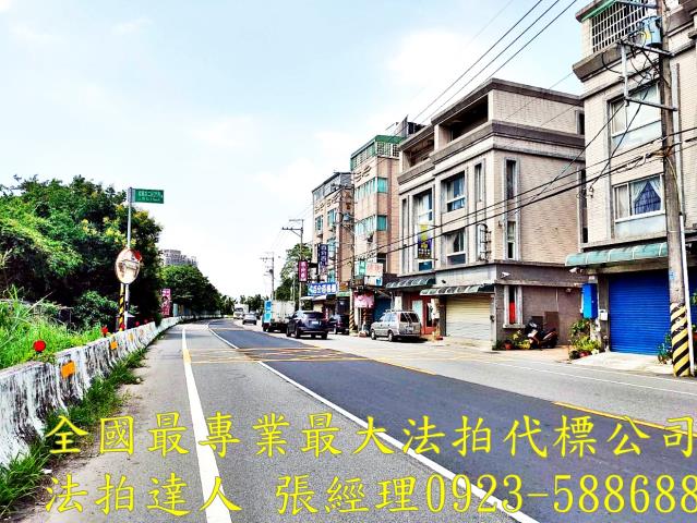 桃園透天拍賣-6