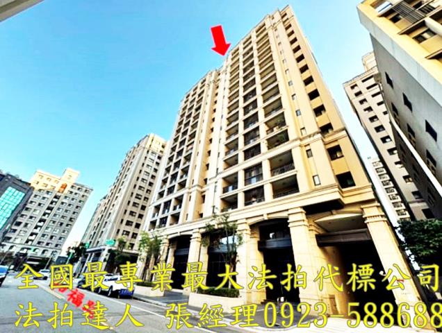北屯法拍大樓-3