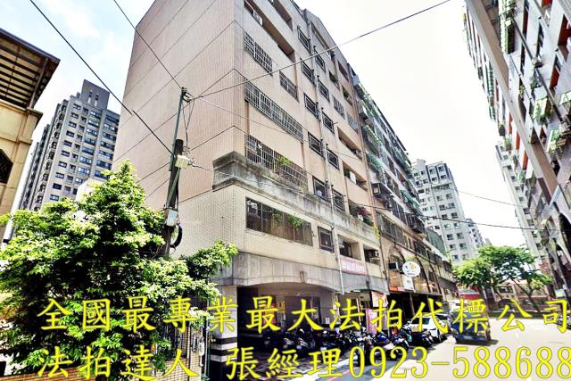 台中華廈法拍-0