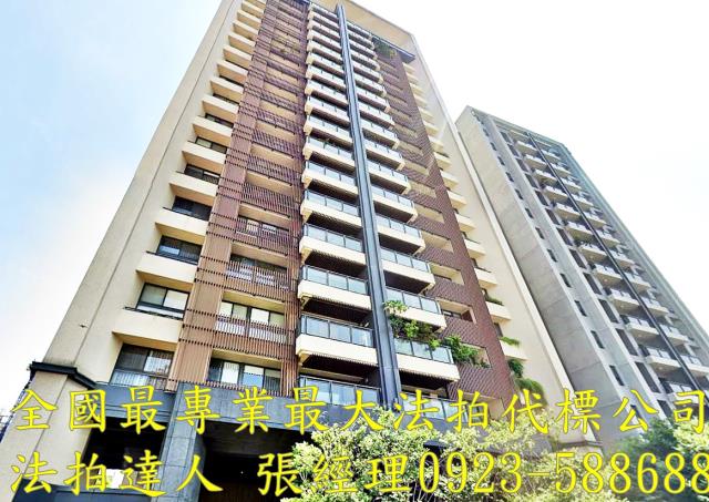 台中大樓法拍-0