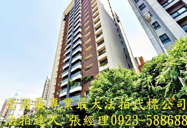 台中大樓法拍-1