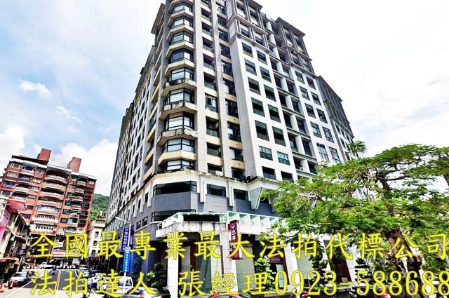 宜蘭大樓法拍-1