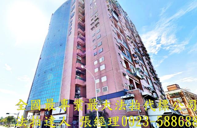 宜蘭大樓法拍-0