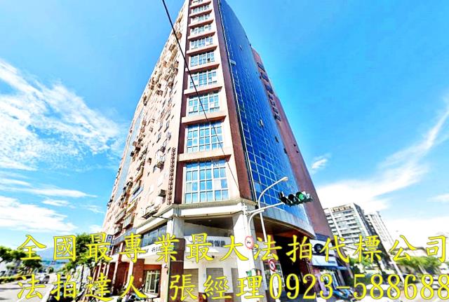 宜蘭大樓法拍-1