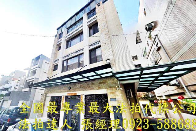 北屯法拍透天-0