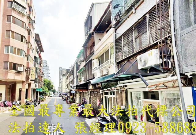 北區法拍透天-2