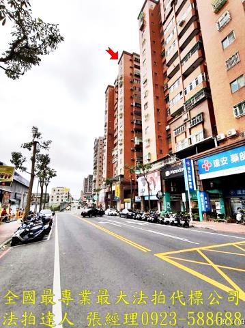桃園法拍大樓-3