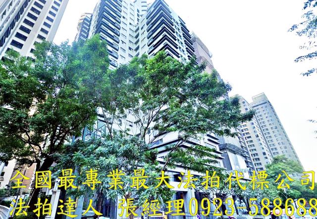 西屯大樓法拍-0