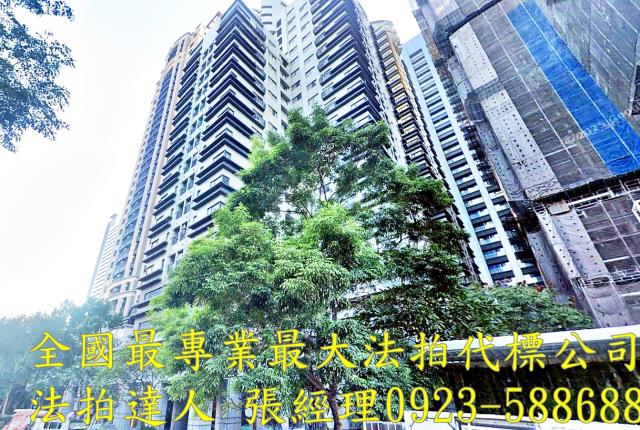 西屯大樓法拍-1