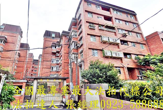 龍潭法拍透天-1