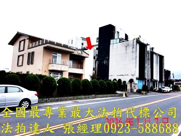 冬山透天法拍-0