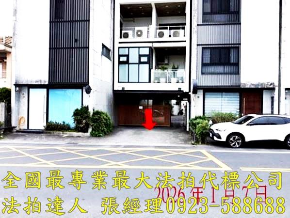 冬山透天法拍-2