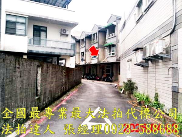 蘇澳透天法拍-3