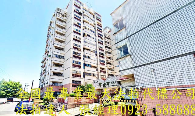 五結大樓法拍-0