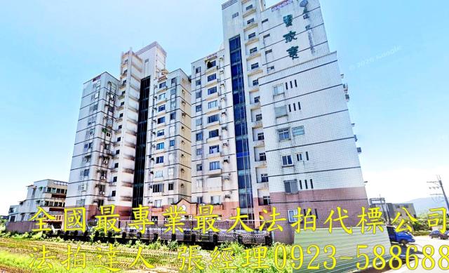 五結大樓法拍-1