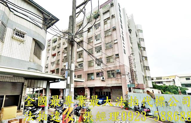 台中大雅華廈拍賣-0