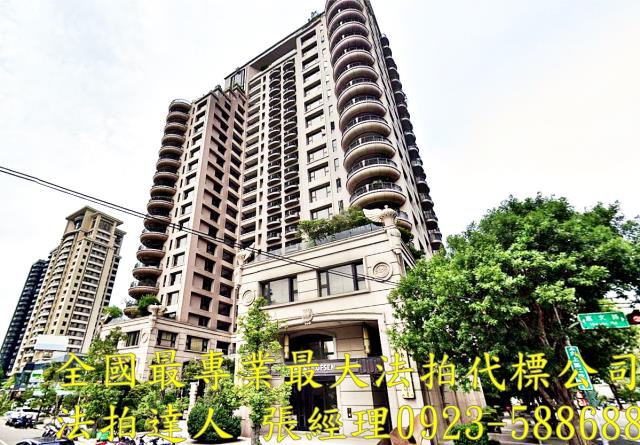 南屯大樓法拍-0