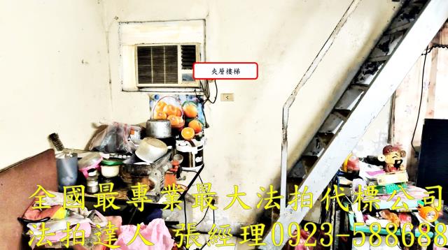 桃園公寓拍賣-5