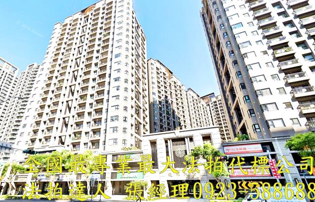 桃園龜山大樓拍賣-0
