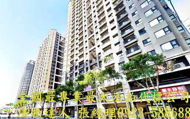 桃園龜山大樓拍賣-1