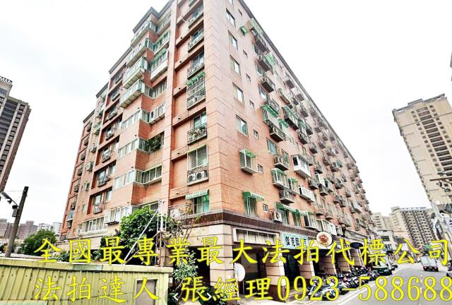 桃園桃園區法拍華廈-0