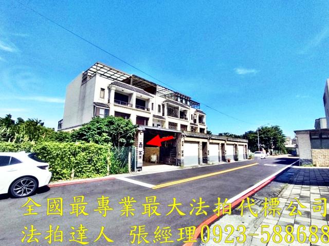 楊梅法拍透天-3
