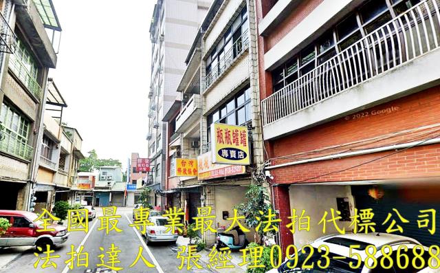 桃園桃園區透天法拍-2