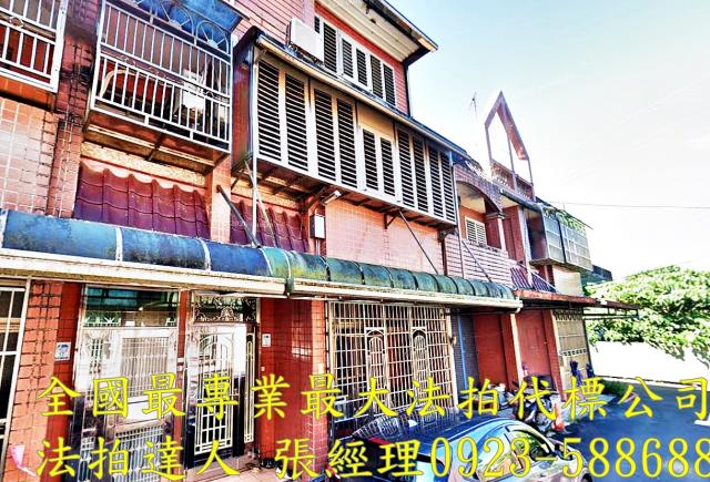 宜蘭法拍透天-0