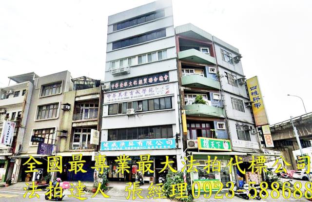 桃園桃園區華廈法拍-0