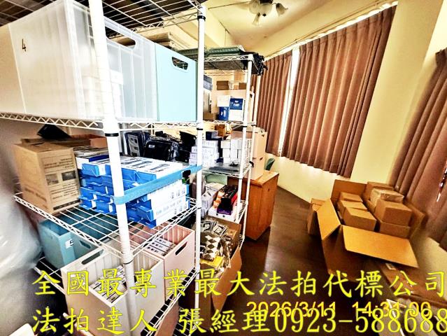 桃園區拍賣透天-3