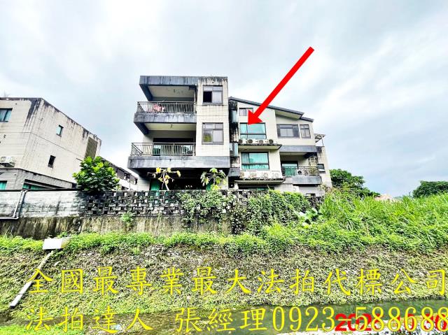 宜蘭法拍透天-0