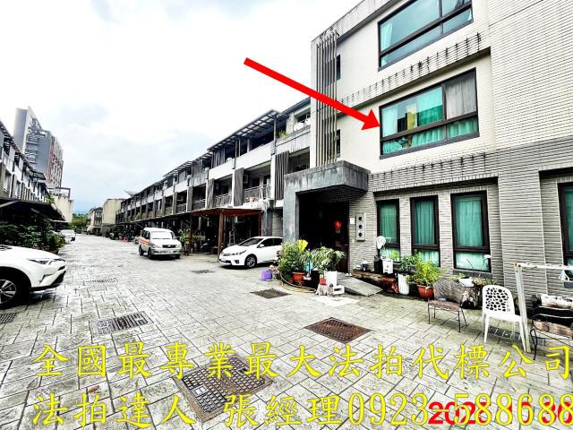 宜蘭法拍透天-4