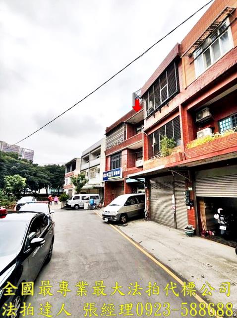 桃園桃園區透天法拍-2