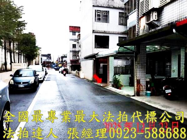 蘇澳法拍透天-3