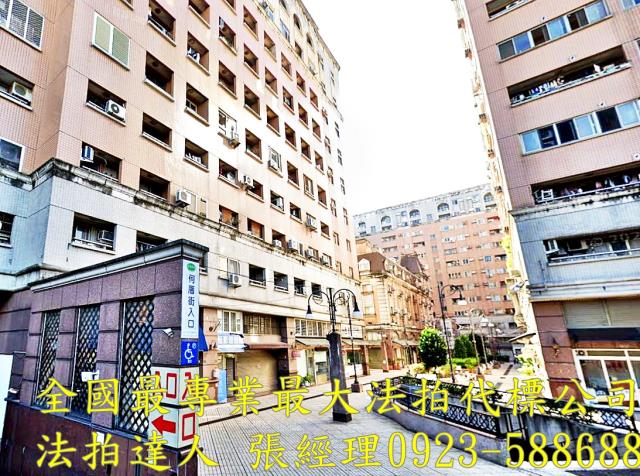 台中西屯大樓法拍-1