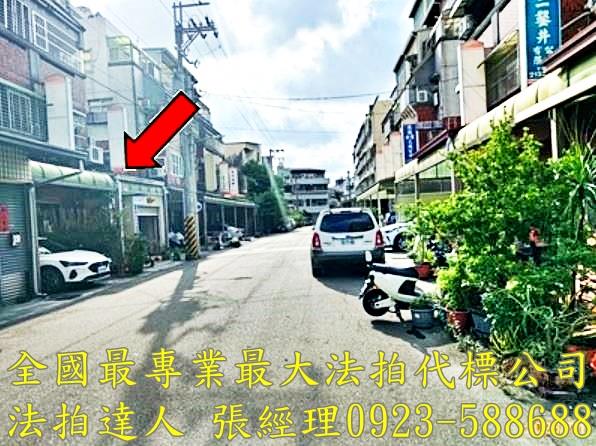 台中東區透天法拍-3
