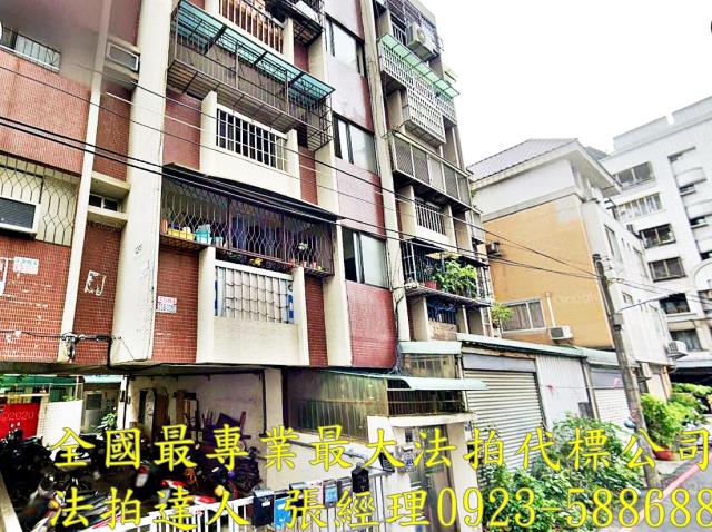 台中北區公寓法拍-0