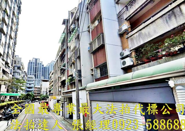 台中北區公寓法拍-1