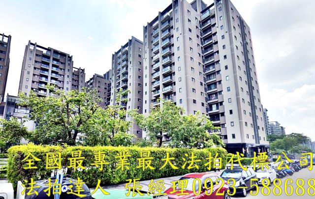 台中北屯法拍大樓-1