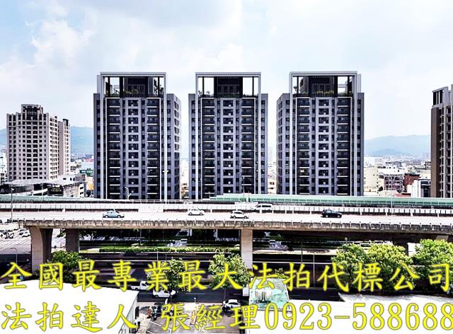 台中太平大樓法拍-0