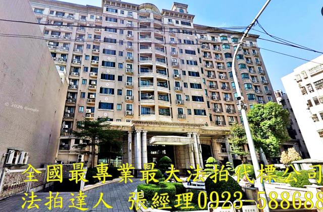 桃園桃園區法拍大樓-1