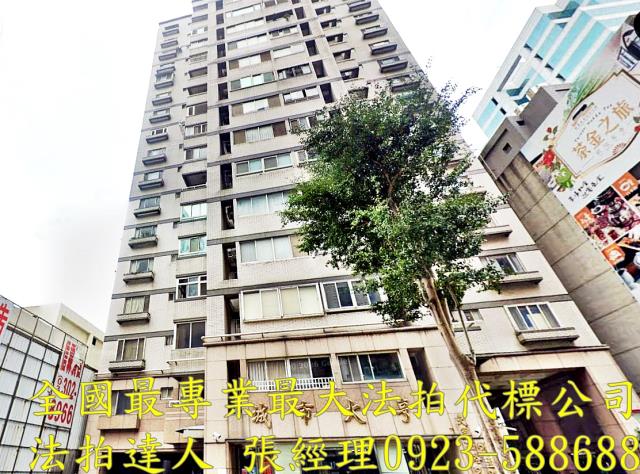 桃園桃園區法拍大樓-0