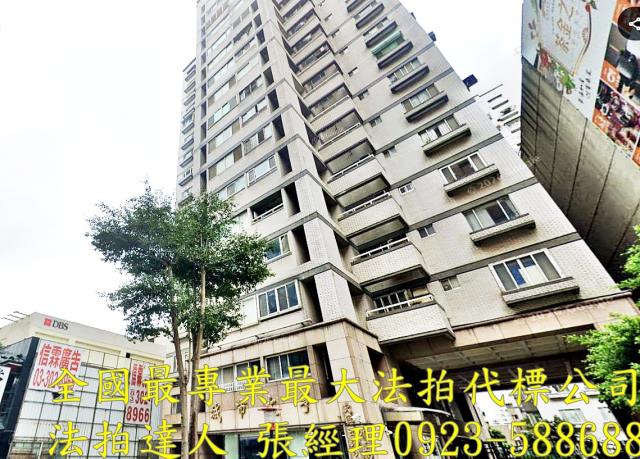 桃園桃園區法拍大樓-1